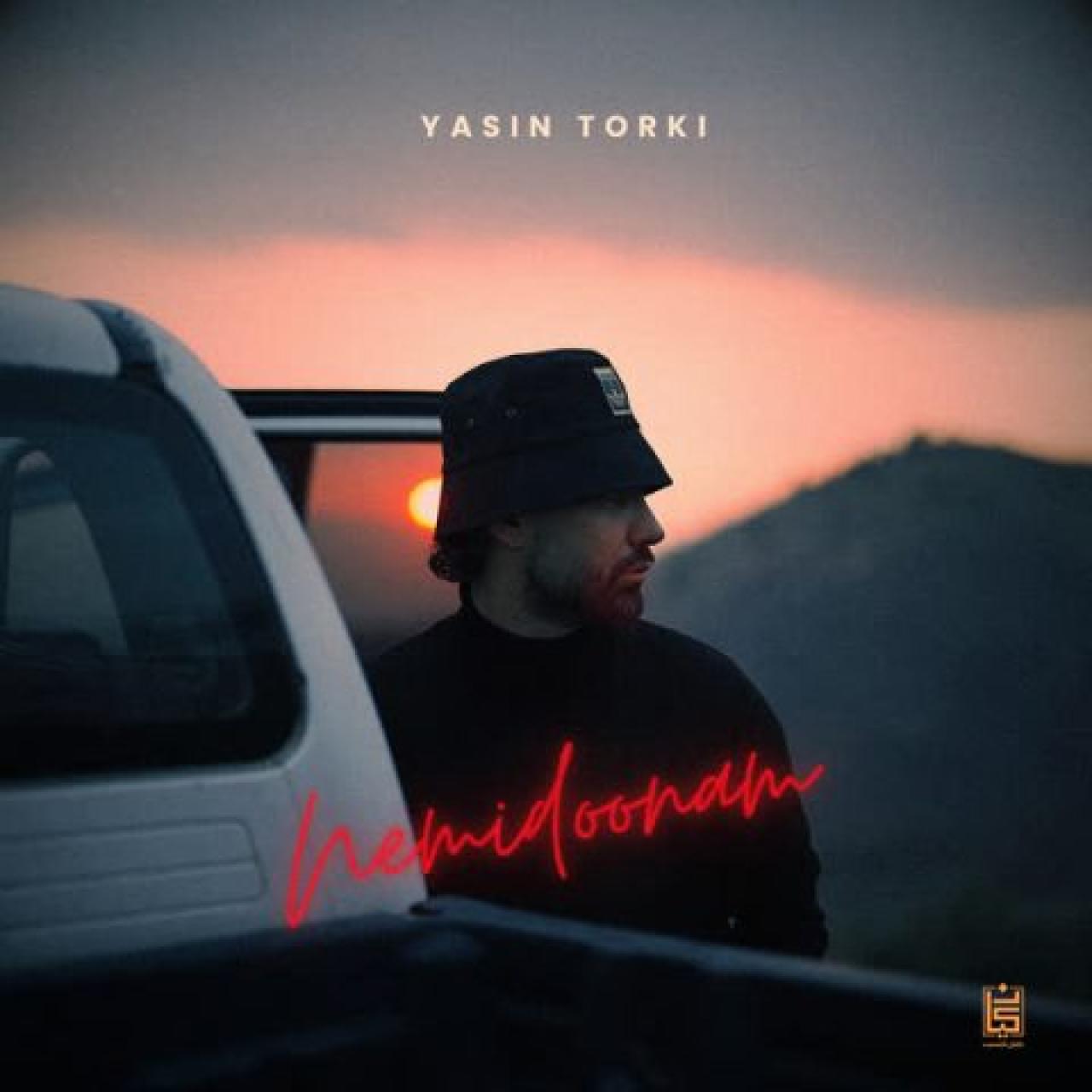Yasin Torki Nemidoonam