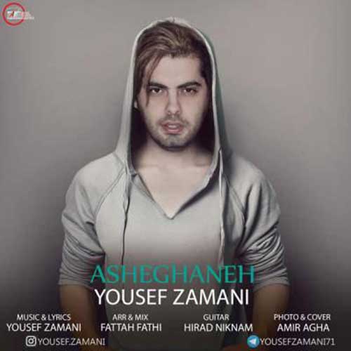Yousef Zamani Asheghaneh