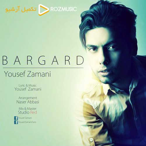 Yousef Zamani Bargard