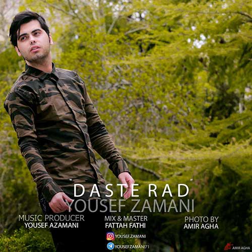 Yousef Zamani Daste Rad
