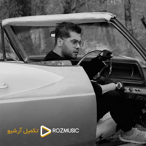 Yousef Zamani Gerye Kon