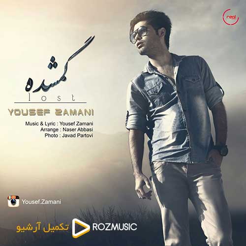 Yousef Zamani Gomshodeh