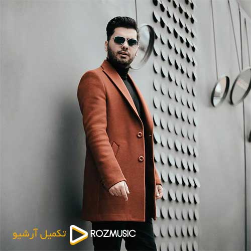 Yousef Zamani Hese Fogholade