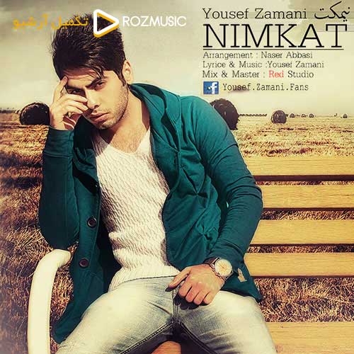 Yousef Zamani Nimkat