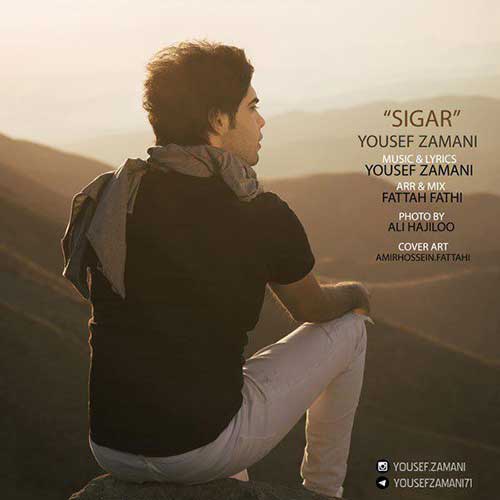 Yousef Zamani Sigar