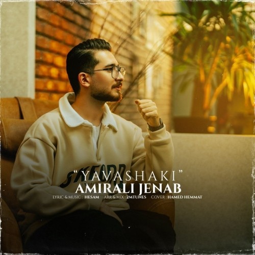 amirali jenab yavashaki