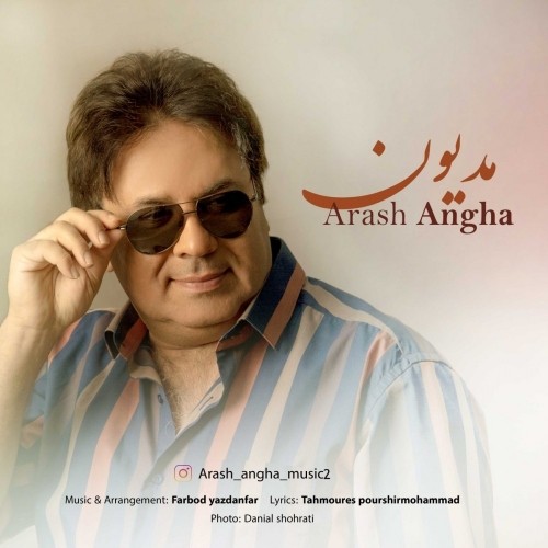 arash angha madyoon