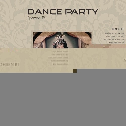mohsen bj dance party 18
