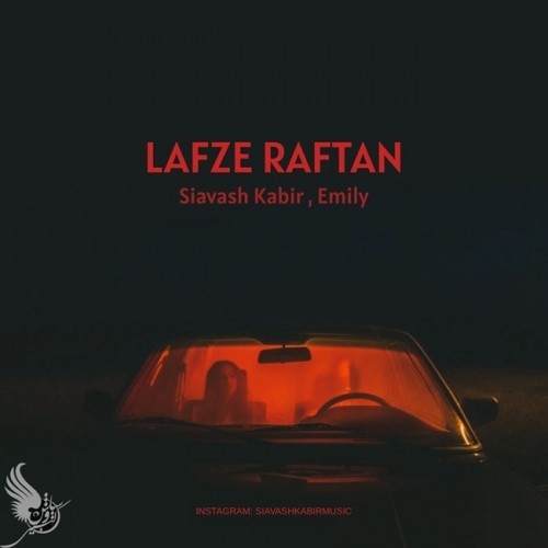 siavash kabir emily lafze raan