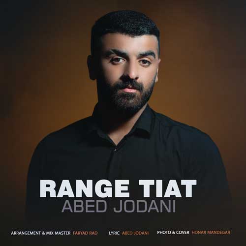 Abed Jodani Range Tiat