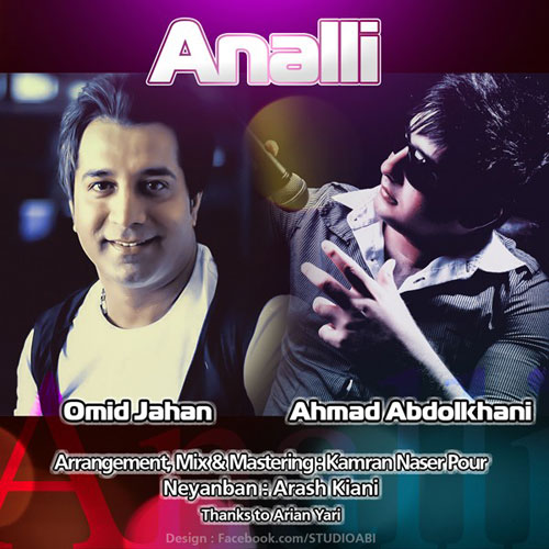Ahmad AbdolKhani Ft Omid Jahan Annalli
