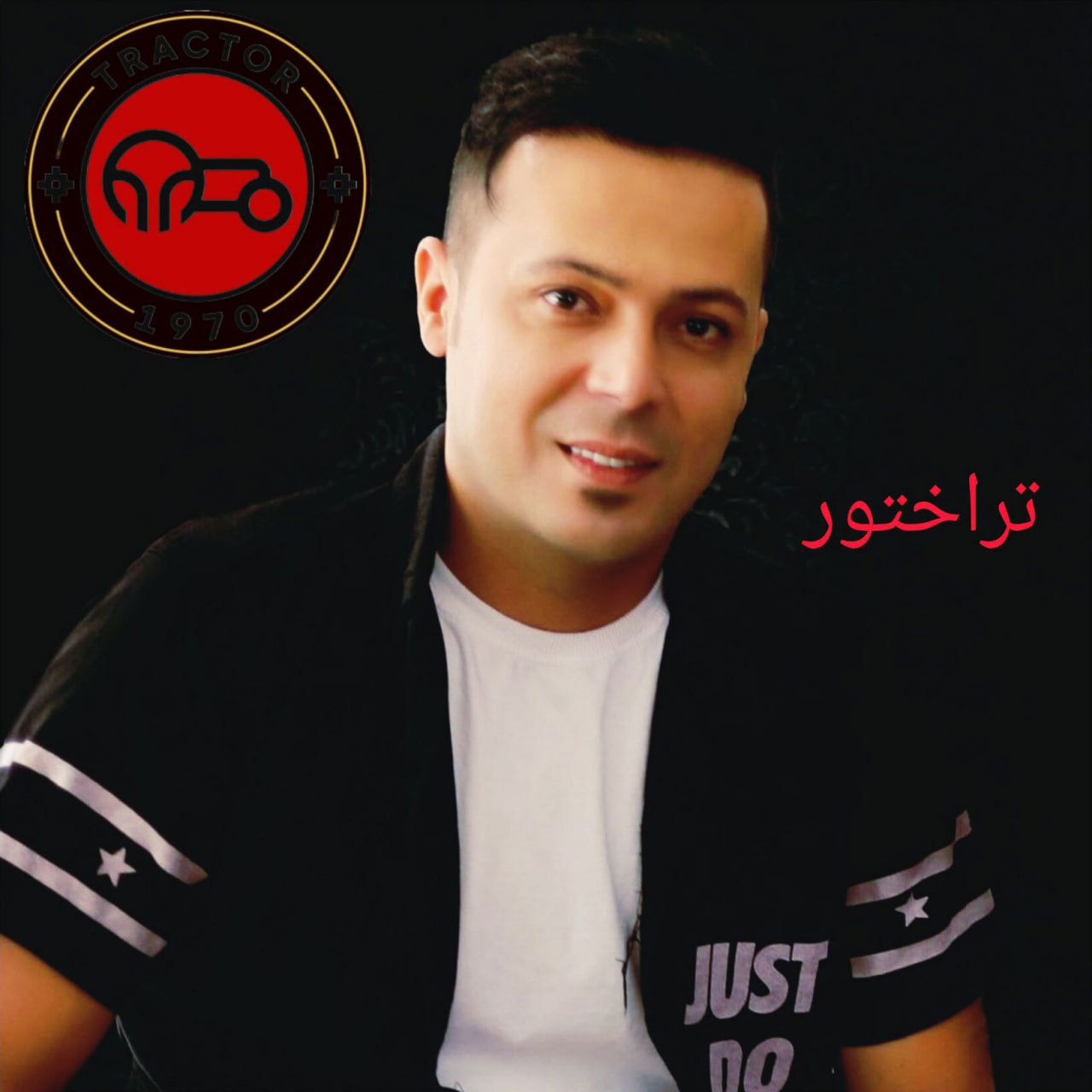 Ahmad Arvand