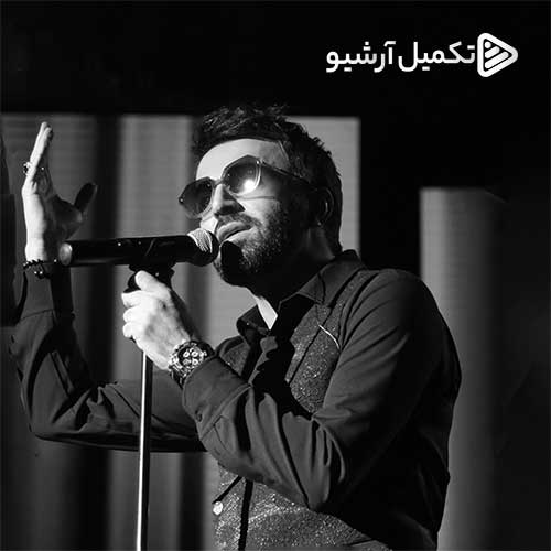 Ali Lohrasbi Kooh