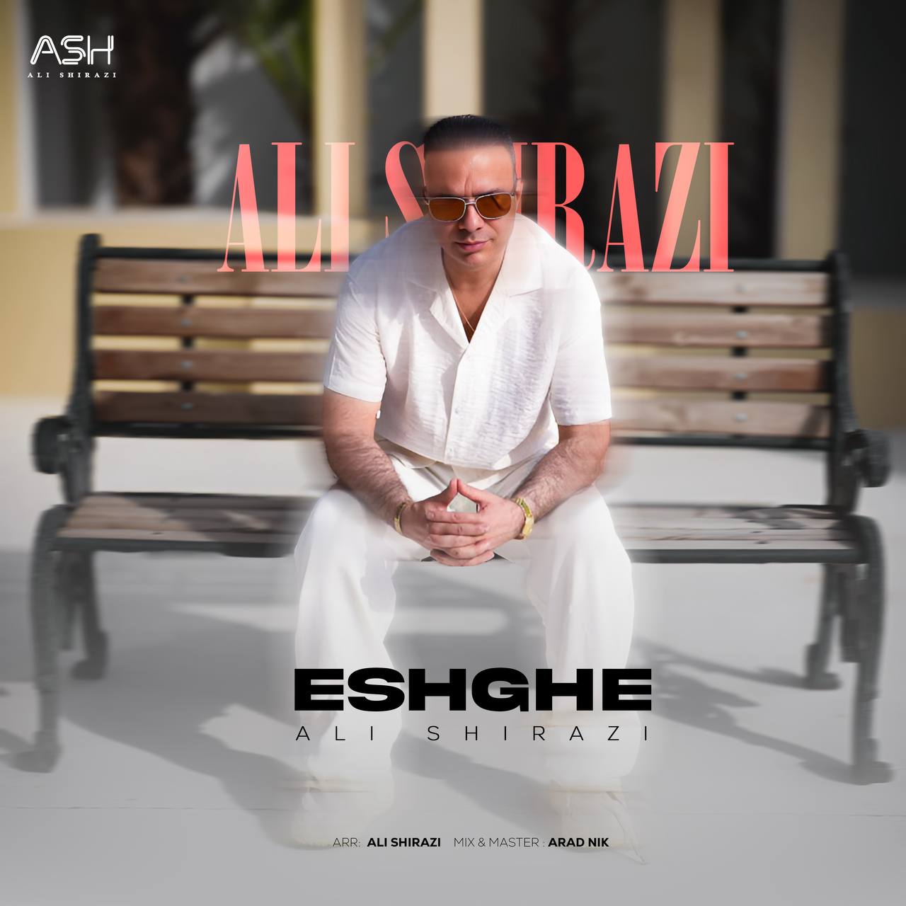 Ali Shirazi Eshghe