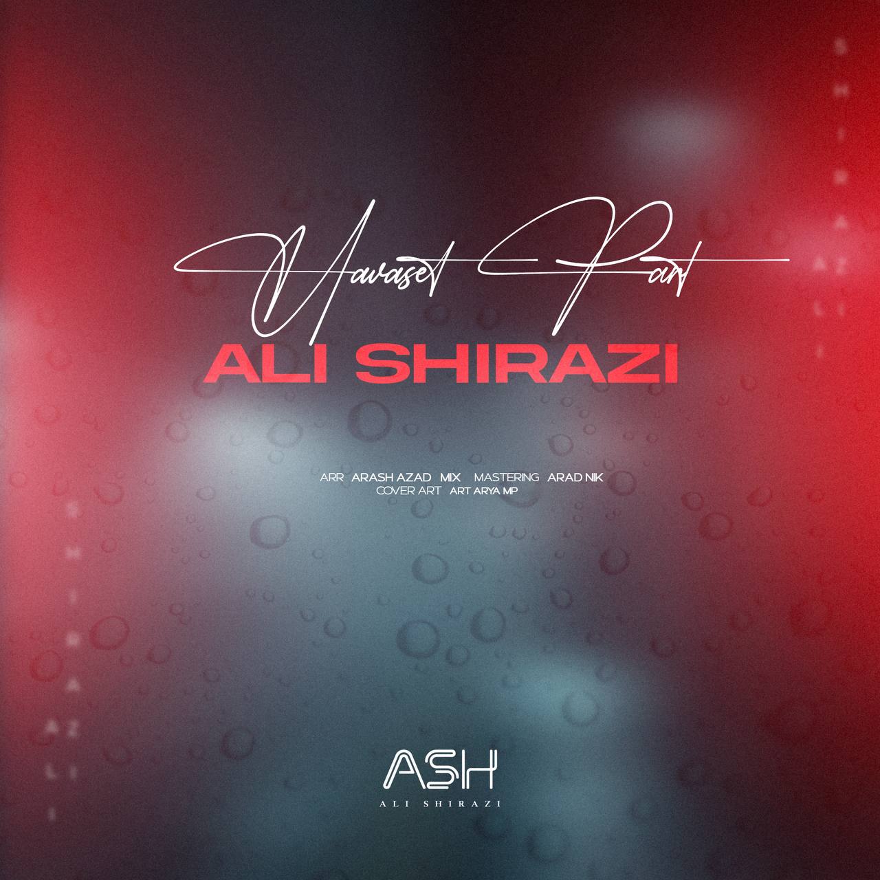 Ali Shirazi Havas Part