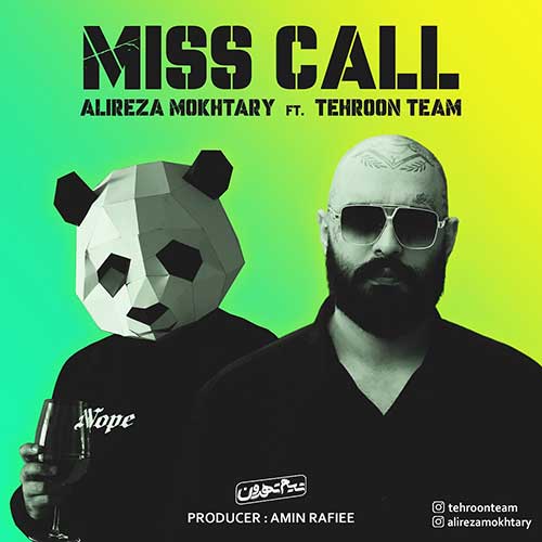 Alireza Mokhtary Tehroon Team Miss Call