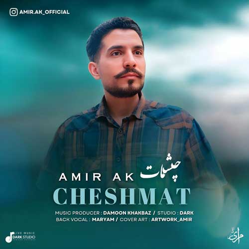 Amir Ak Cheshmat