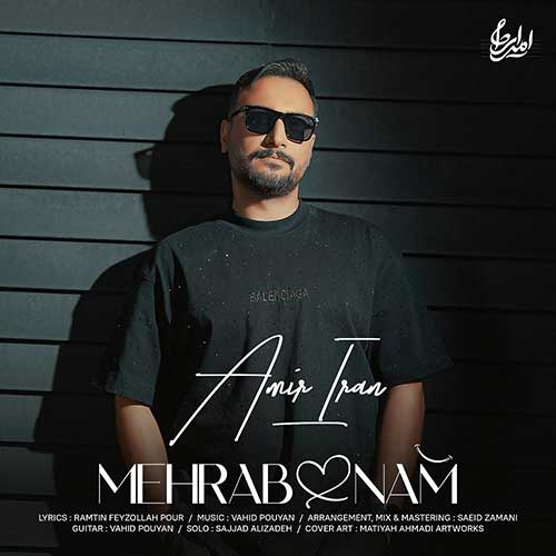 Amir Iran Mehraboonam