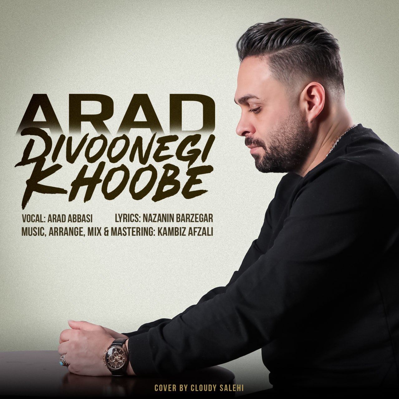 Arad Abbasi Divoonegi Khoobe