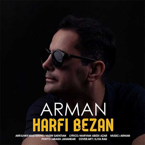 Arman Harfi Bezan