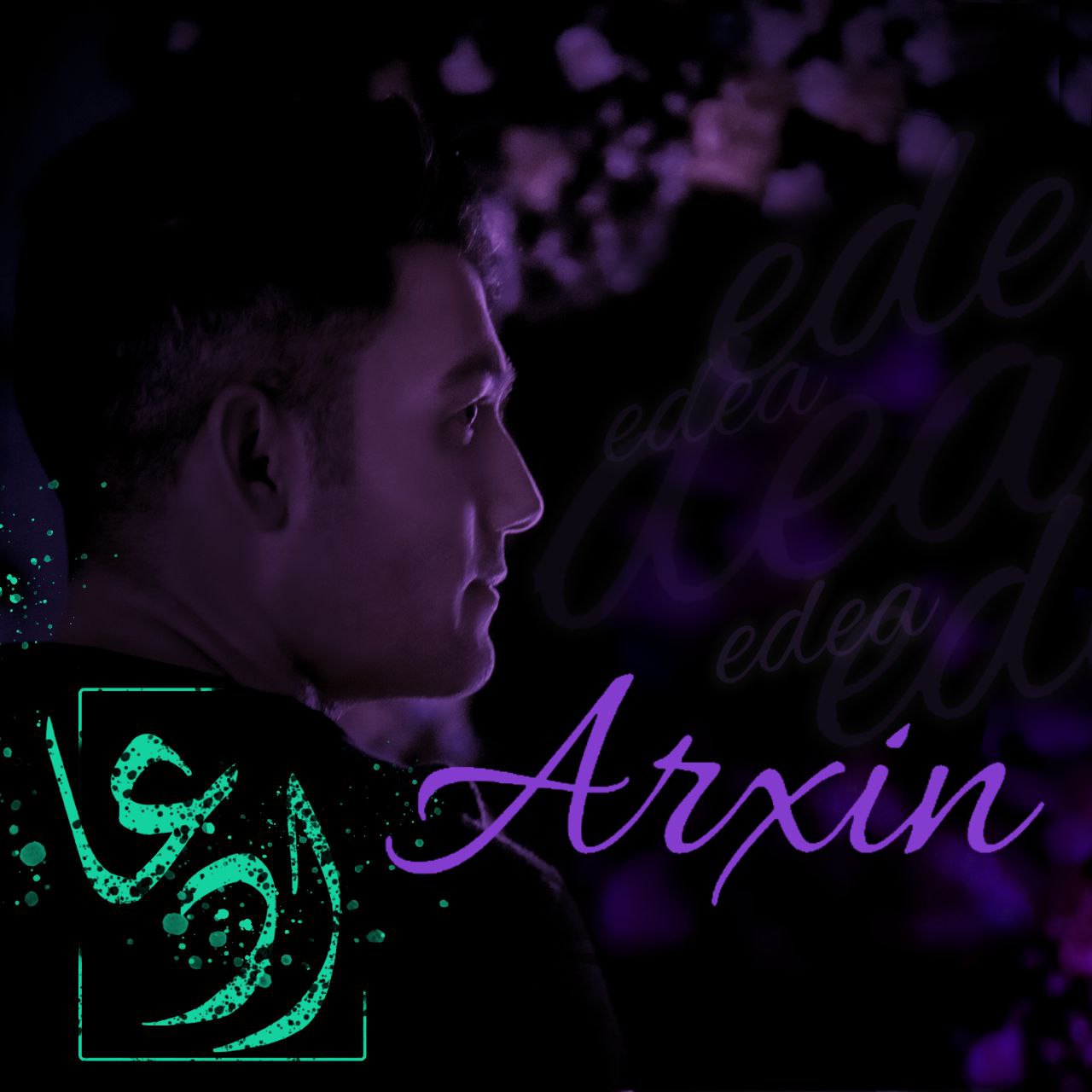 Arxin Edea