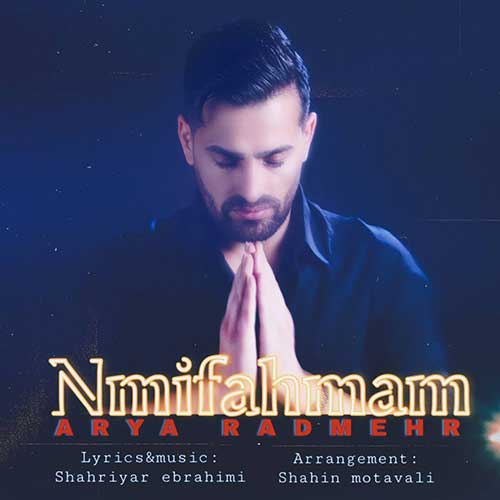 Arya Radmehr Nmifahmam