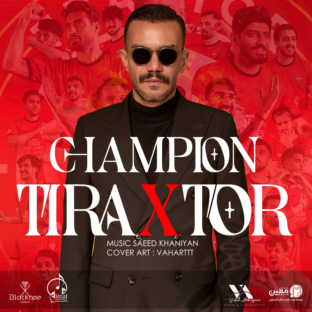 Ashkan Shafigh Champion