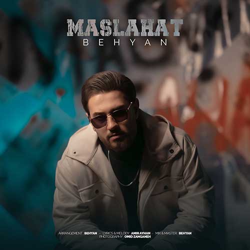 Behyan Maslahat