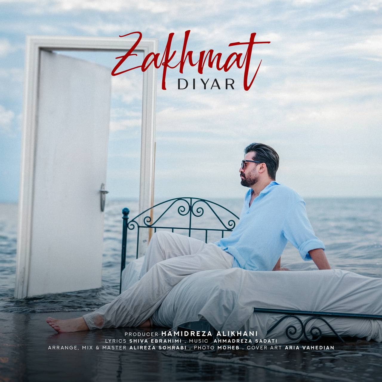 Diyar Zakhmat