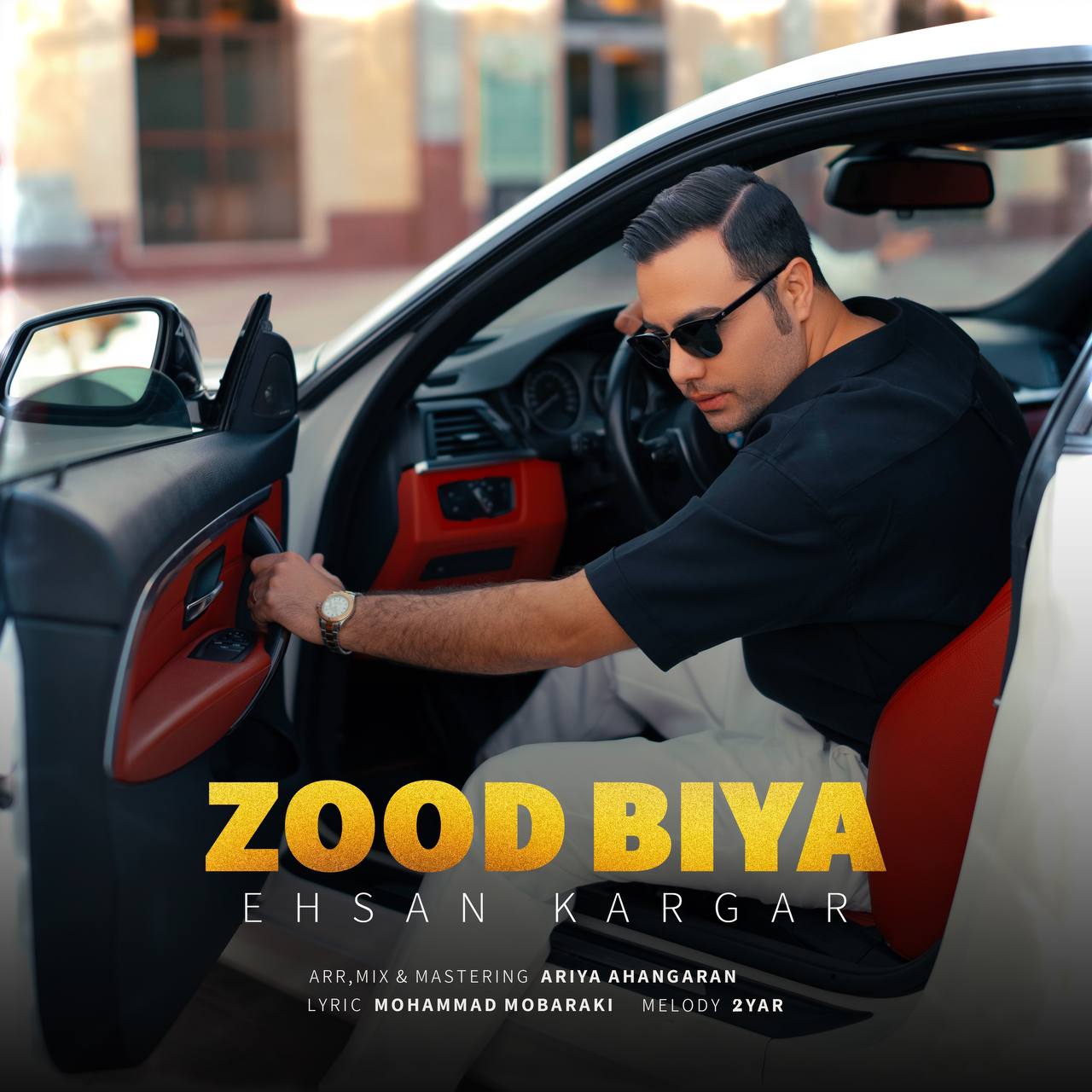 Ehsan Kargar Zood Bia