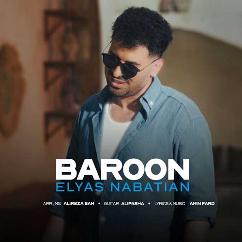 Elyas Nabatian Baroon