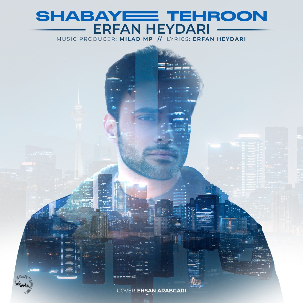 Erfan Heydari Shabaye Tehroon