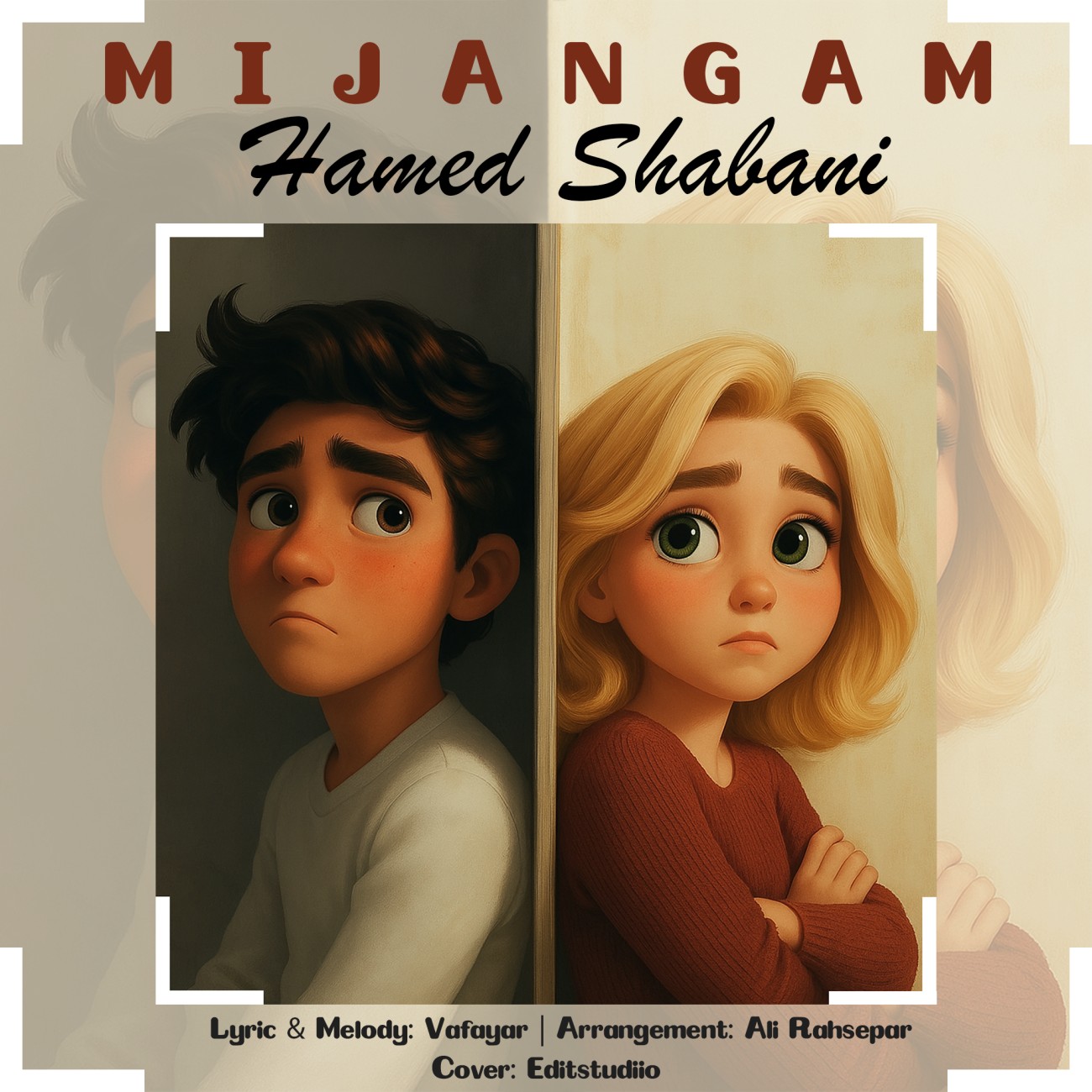 Hamed Shabani Mijangam