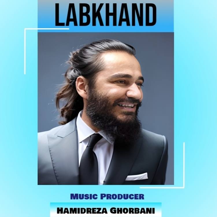 Hamidreza Ghorbani Labkhand