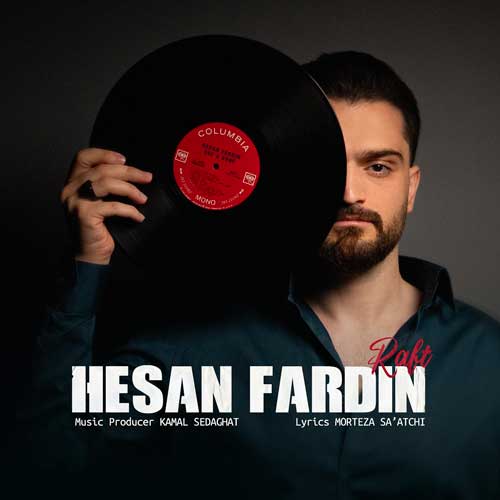 Hesan Fardin Raft