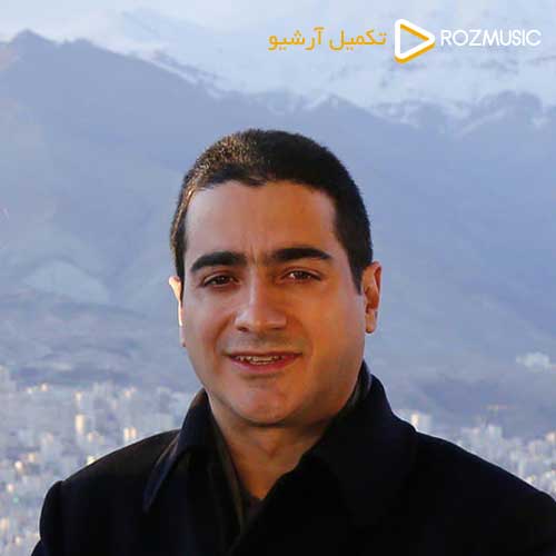 Homayoun Shajarian Irane Man
