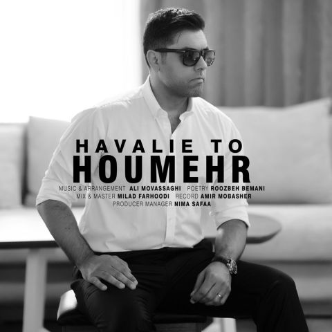 Houmehr Havalie To