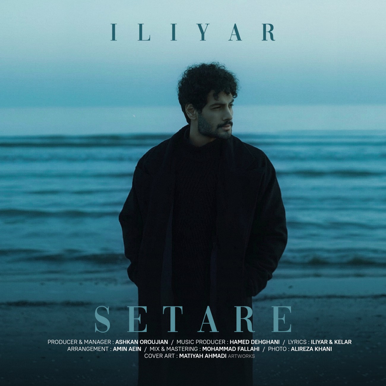 Iliyar Setare