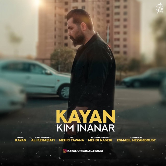 Kayan Kim Inanar