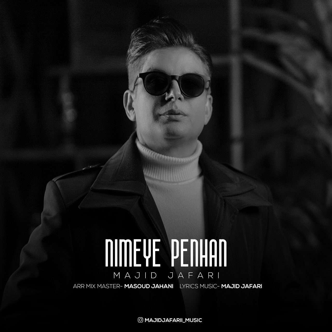 Majid Jafari Nimeye Penhan