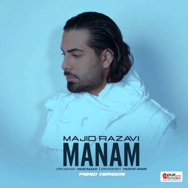 Majid Razavi Manam Piano Version