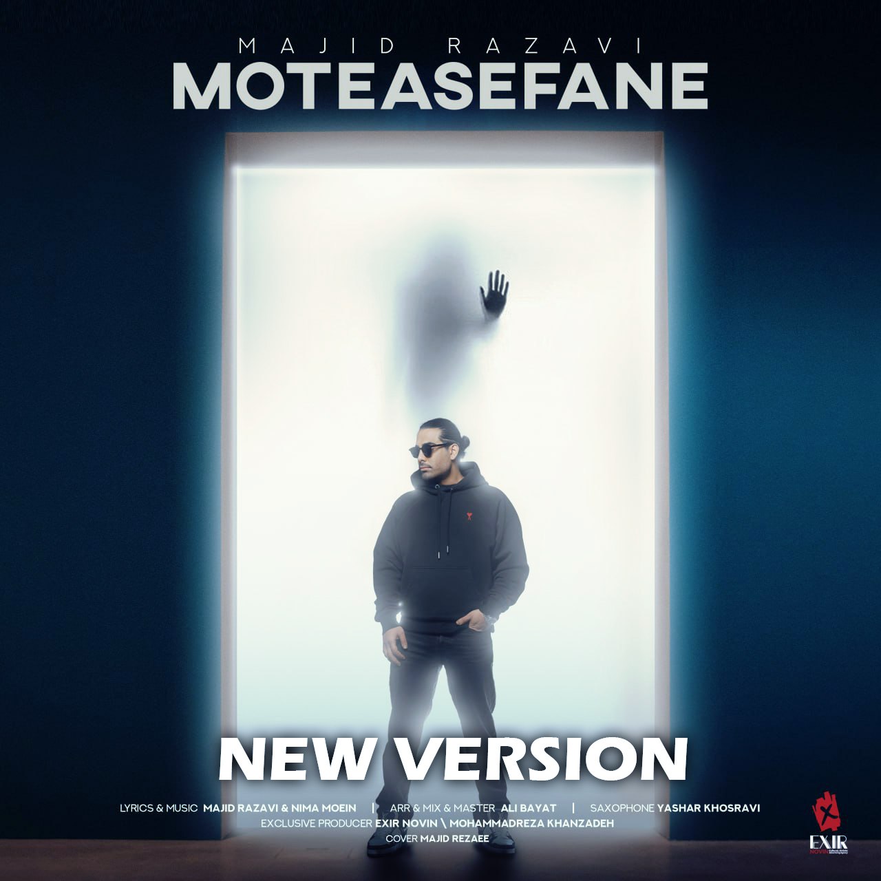 Majid Razavi Motasefane New Version
