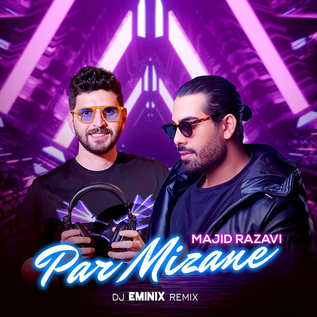 Majid Razavi Par Mizane Dj Eminix Remix