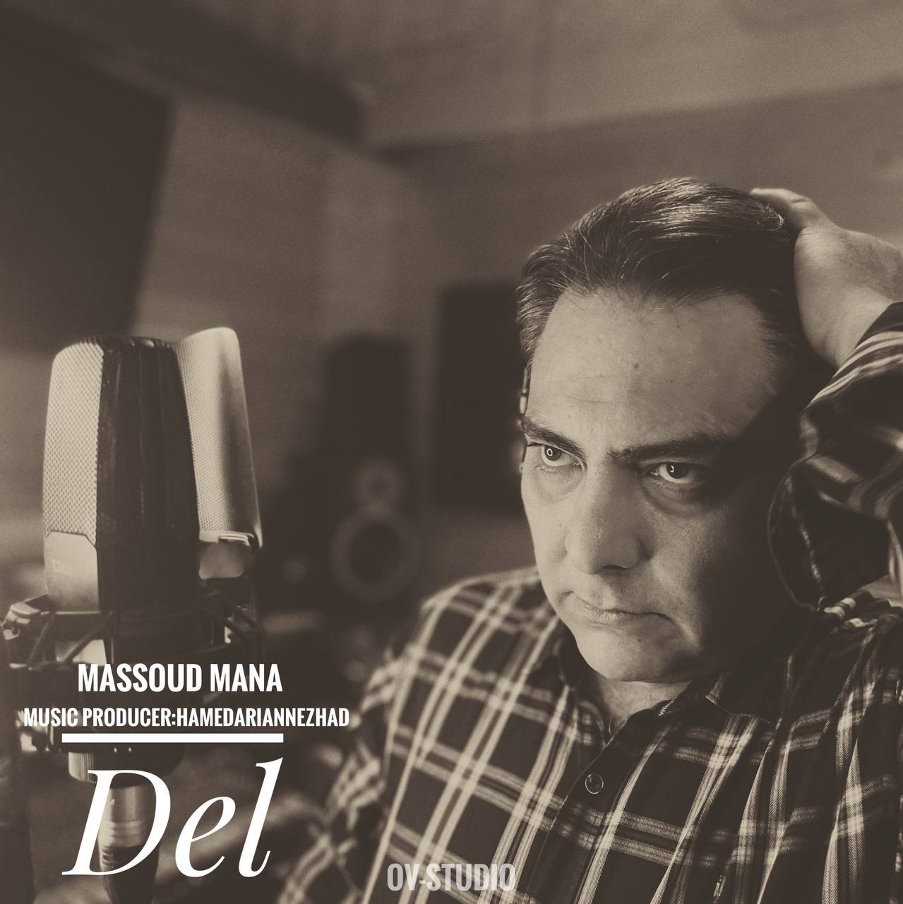 Masoud Mana Del