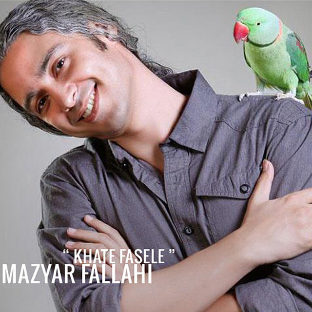 Mazyar Fallahi Khate Fasele