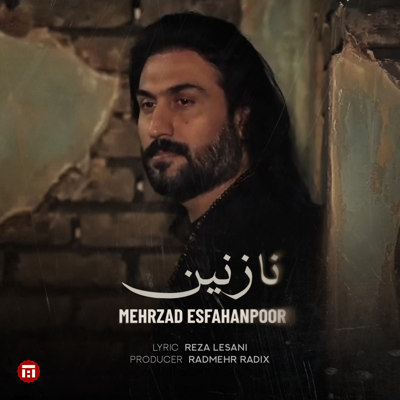 Mehrzad Esfahanpoor Nazanin