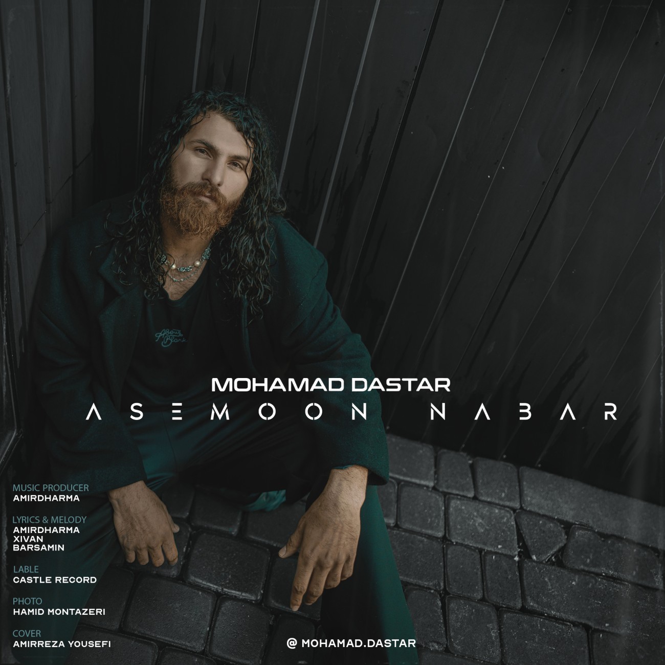 Mohamad Dastar Asemoon Nabar