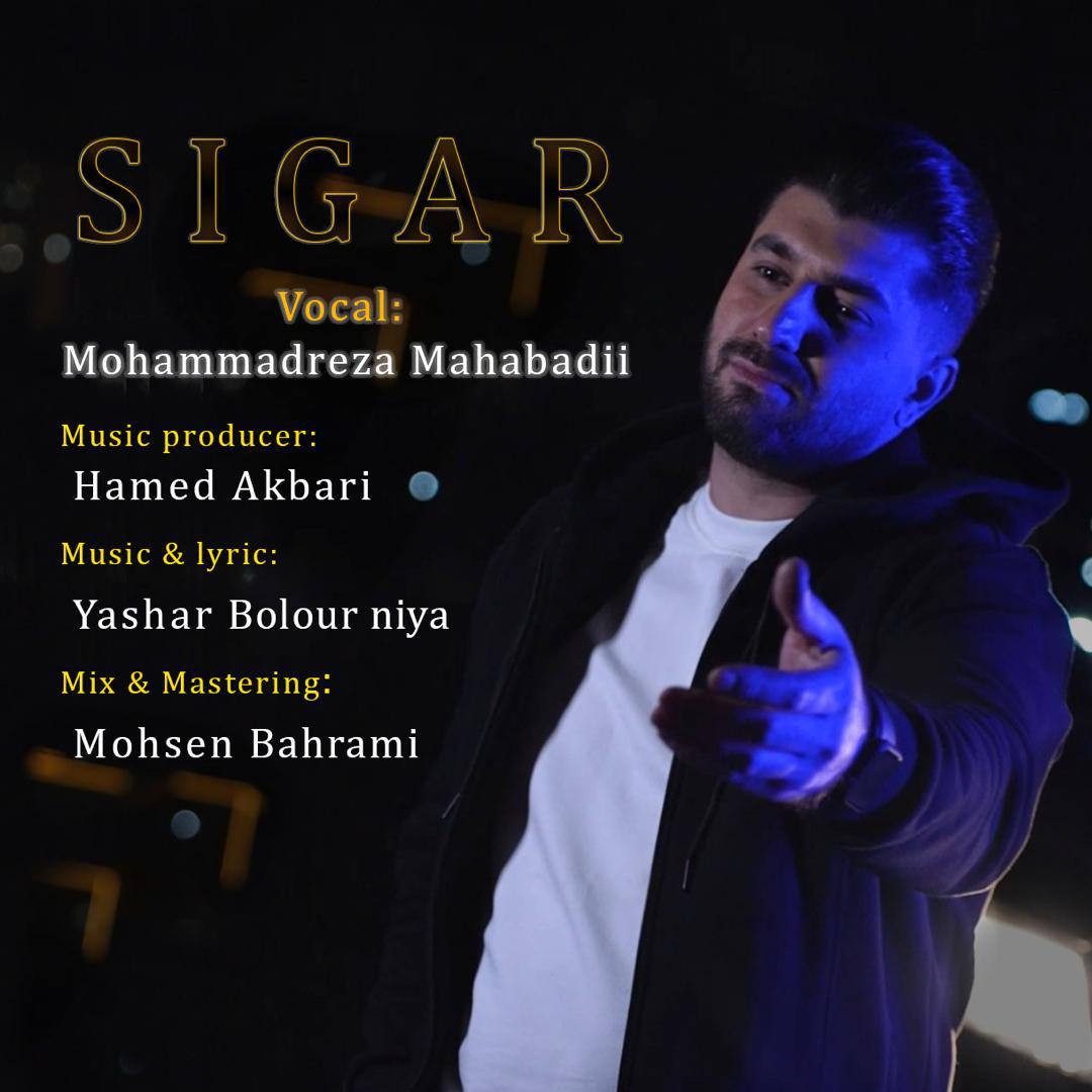 Mohamadreza Mahabadi Sigar