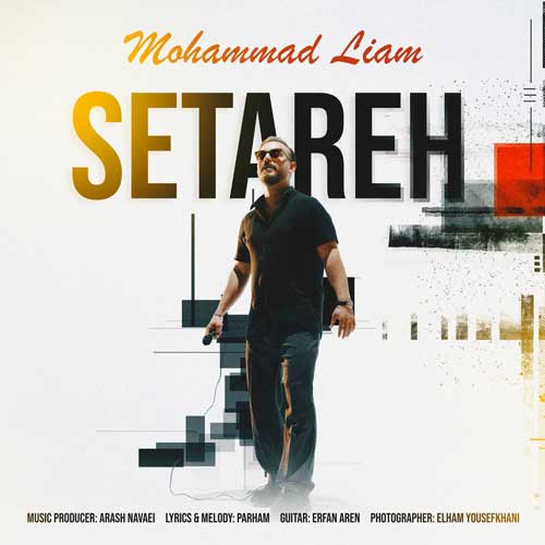 Mohammad Liam Setareh