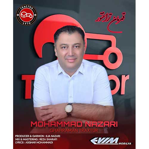 Mohammad Nazari Ghahraman